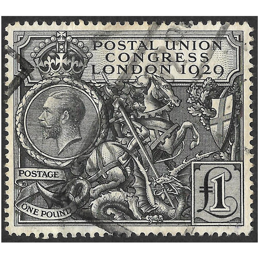 1929 £1 black St George and the dragon iconic stamp (SG438) | Stamp's ...
